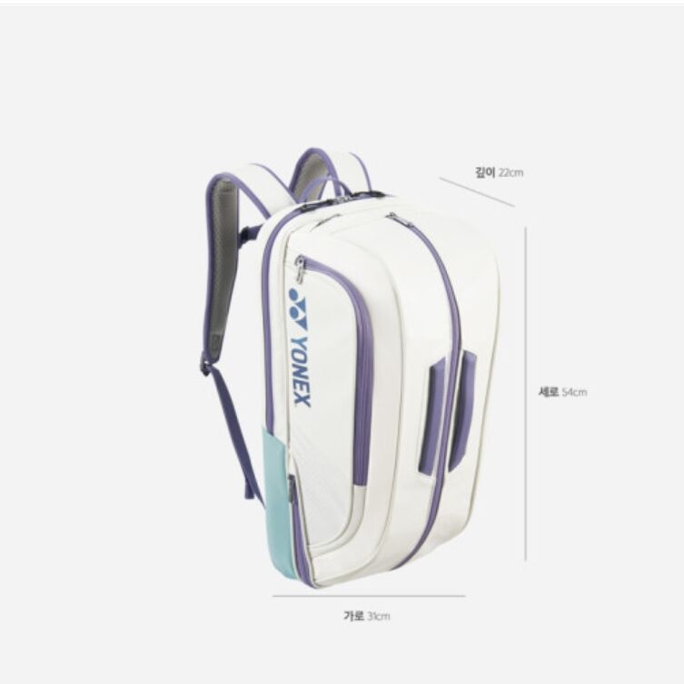 요넥스 가방 BA02312EX WHITE/PALE BLUE 화이트페일블루 백팩 배드민턴 가방 